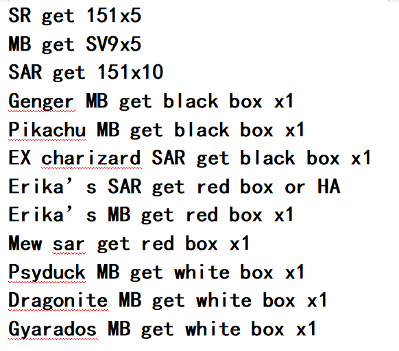 PTCG jp 151 game(Live room open)