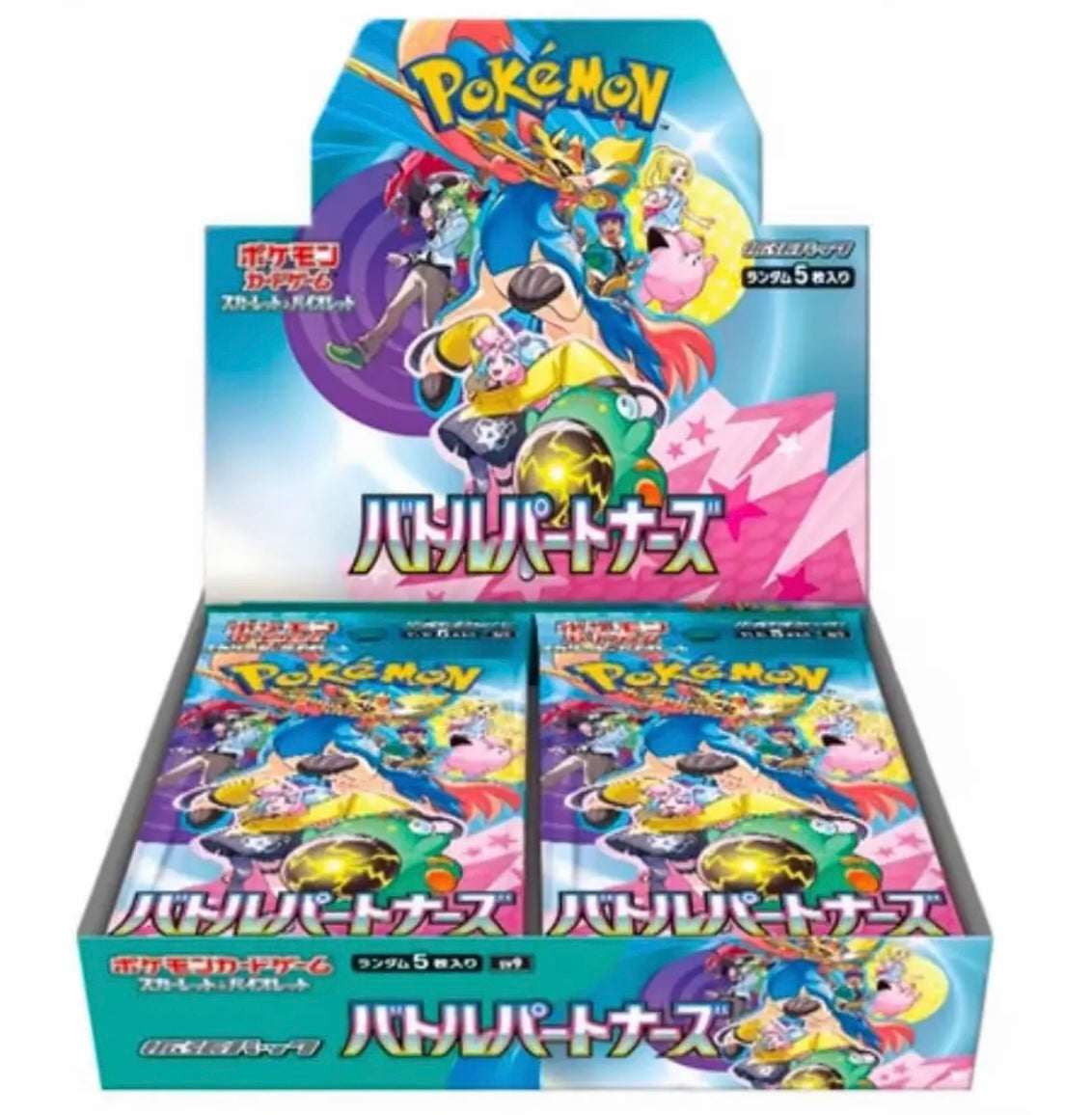 PTCG japanese sv9 (1 box)